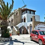 Ξενοδοχείο με διαμερίσματα Panorama 3*